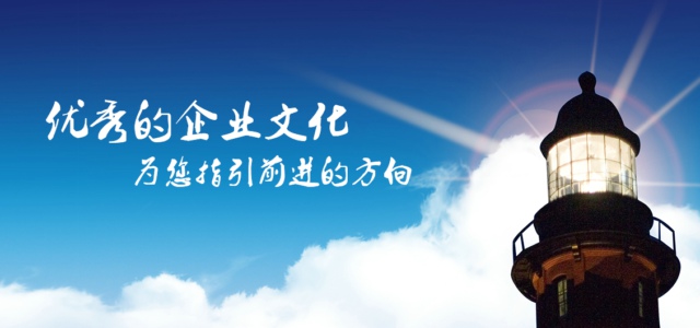 龙8-long8(国际)唯一官方网站