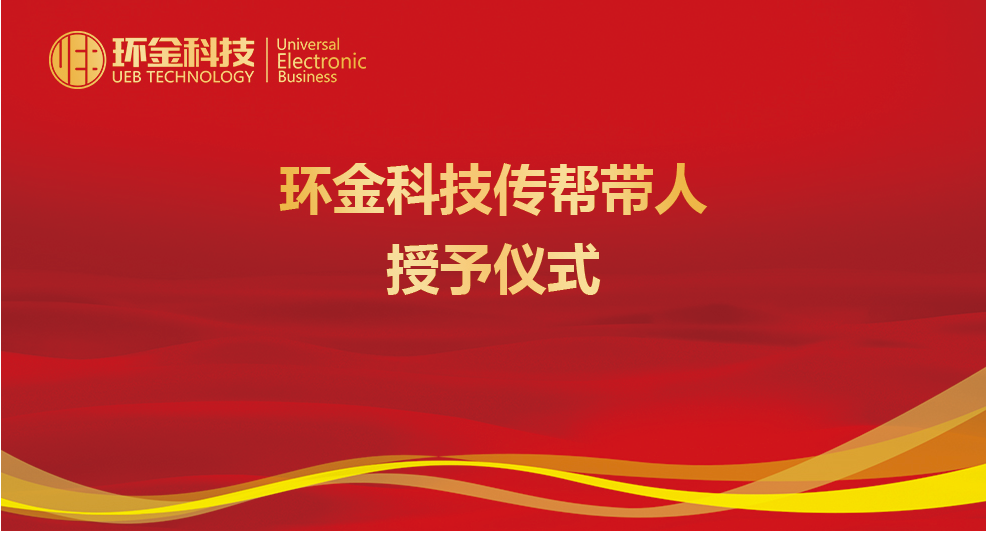 龙8-long8(国际)唯一官方网站