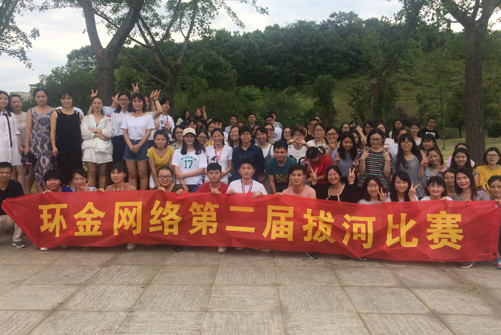 龙8-long8(国际)唯一官方网站