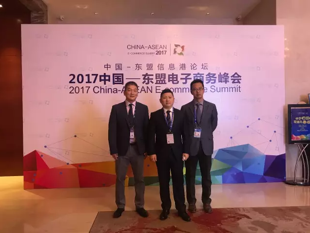 龙8-long8(国际)唯一官方网站
