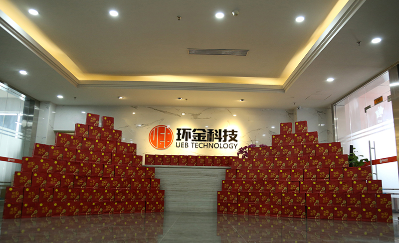 龙8-long8(国际)唯一官方网站