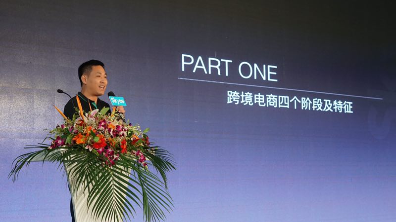 龙8-long8(国际)唯一官方网站
