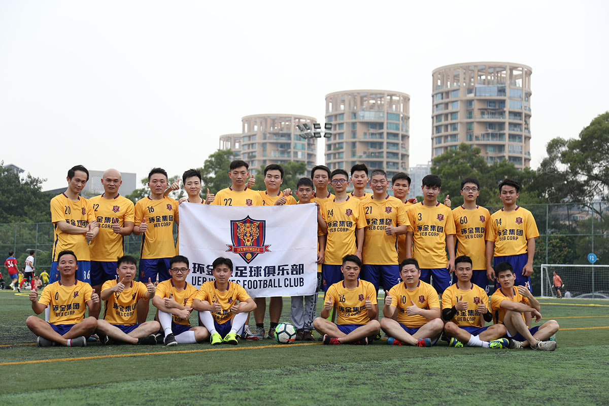 龙8-long8(国际)唯一官方网站