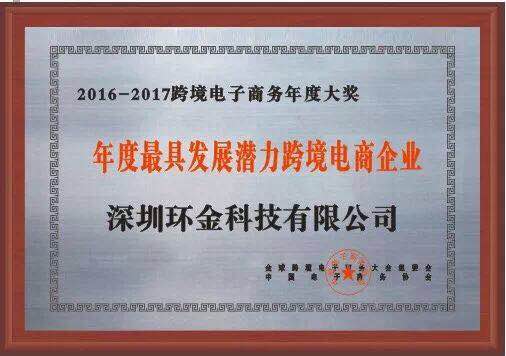 龙8-long8(国际)唯一官方网站