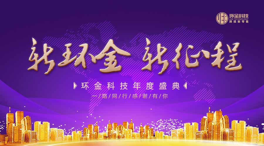 龙8-long8(国际)唯一官方网站