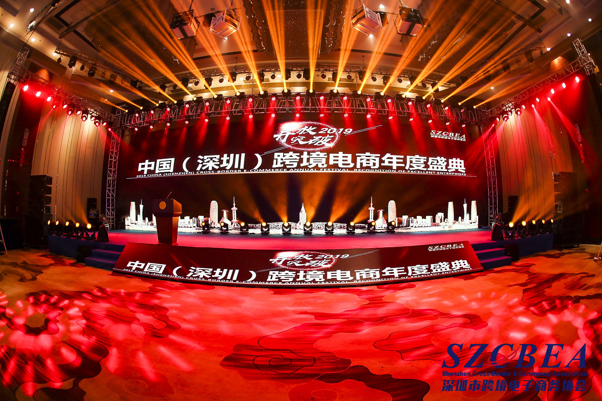 龙8-long8(国际)唯一官方网站
