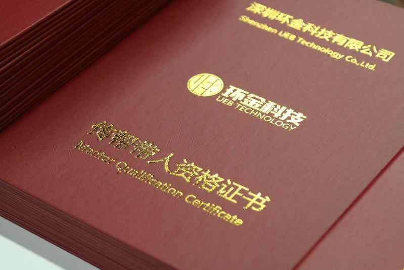 龙8-long8(国际)唯一官方网站