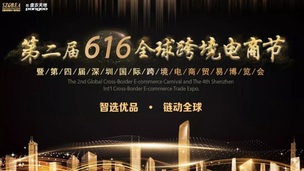 龙8-long8(国际)唯一官方网站