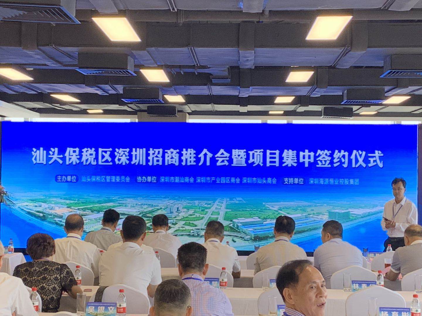 龙8-long8(国际)唯一官方网站
