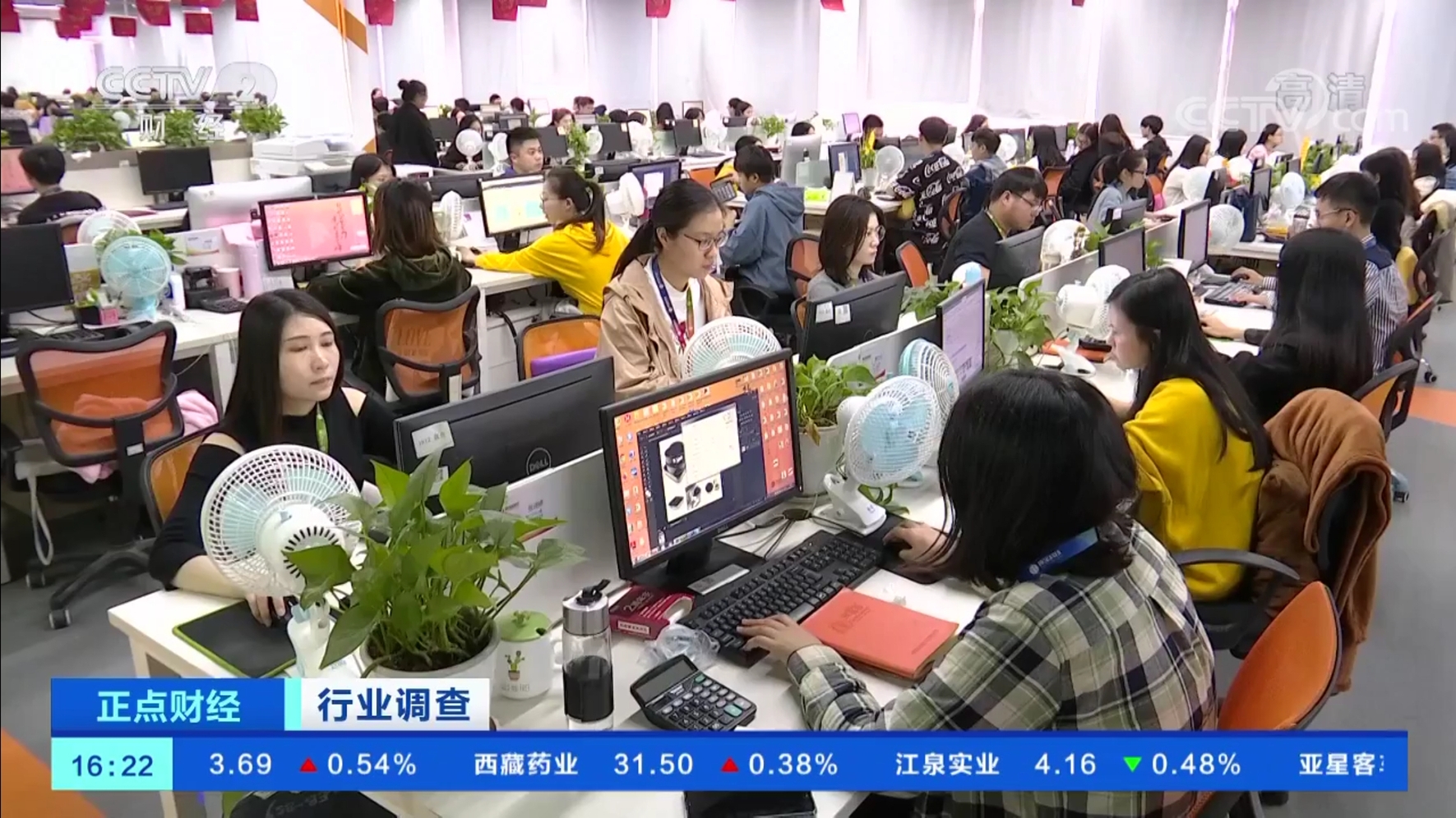龙8-long8(国际)唯一官方网站