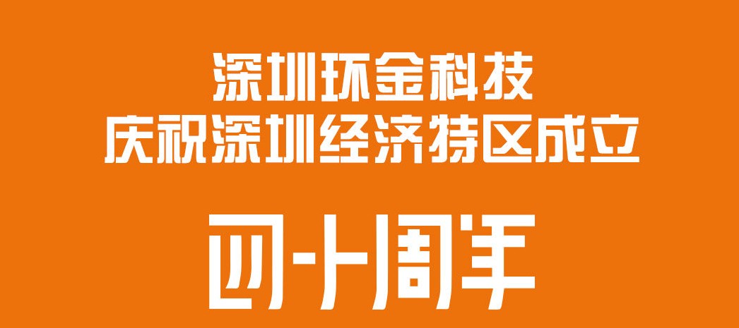 龙8-long8(国际)唯一官方网站