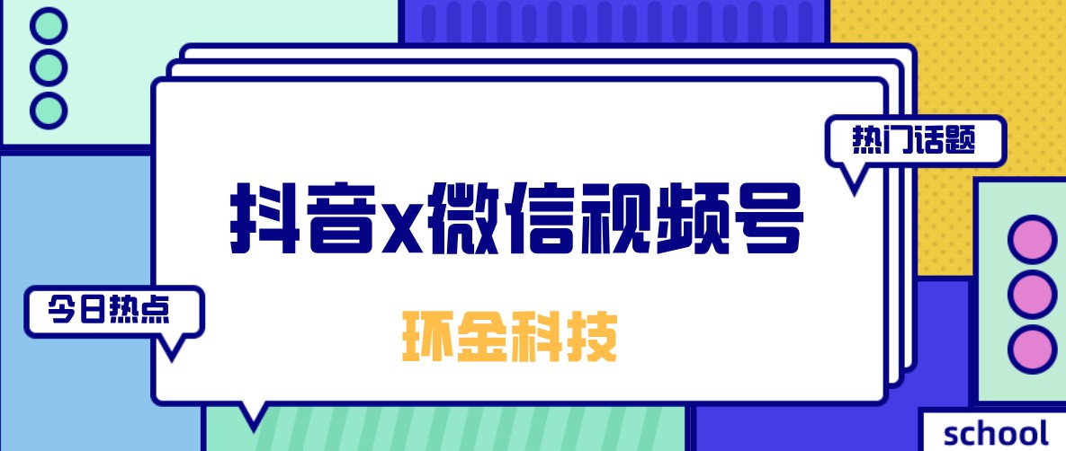 龙8-long8(国际)唯一官方网站