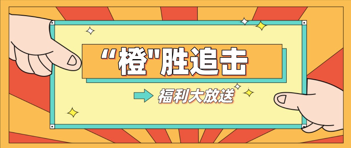龙8-long8(国际)唯一官方网站