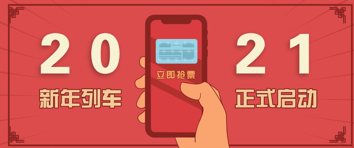 龙8-long8(国际)唯一官方网站