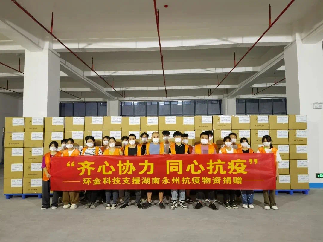 龙8-long8(国际)唯一官方网站