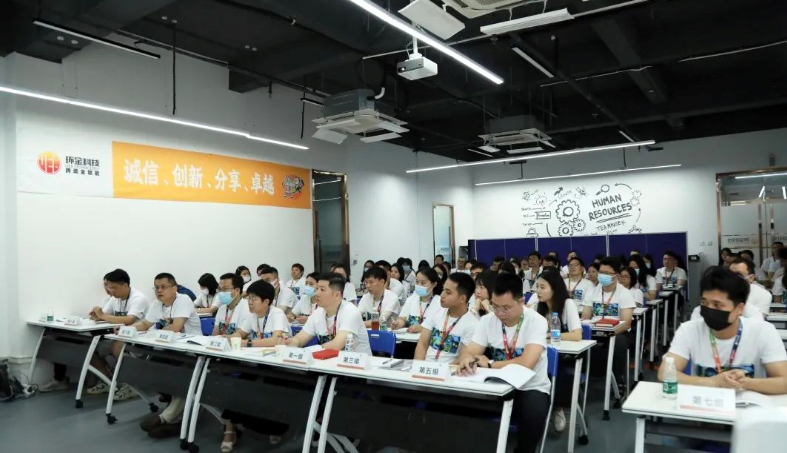 龙8-long8(国际)唯一官方网站