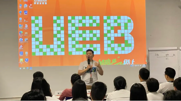 龙8-long8(国际)唯一官方网站