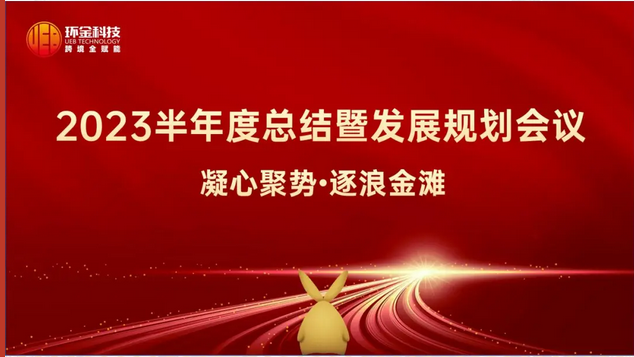 龙8-long8(国际)唯一官方网站