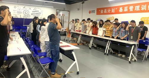 龙8-long8(国际)唯一官方网站