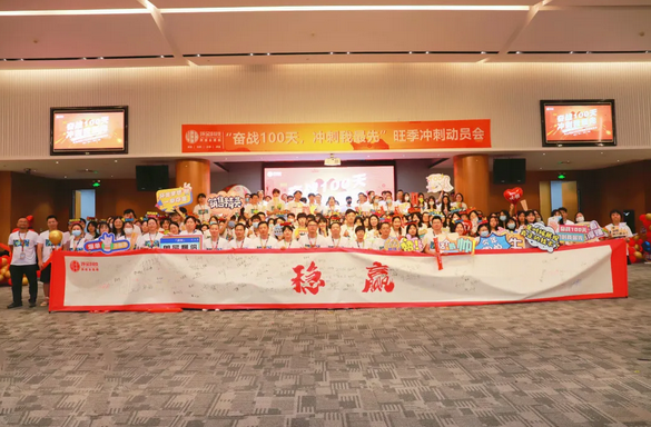 龙8-long8(国际)唯一官方网站