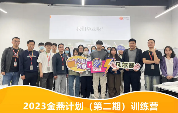 龙8-long8(国际)唯一官方网站