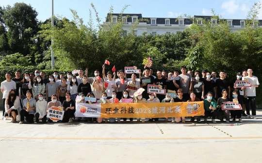 龙8-long8(国际)唯一官方网站