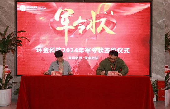 龙8-long8(国际)唯一官方网站