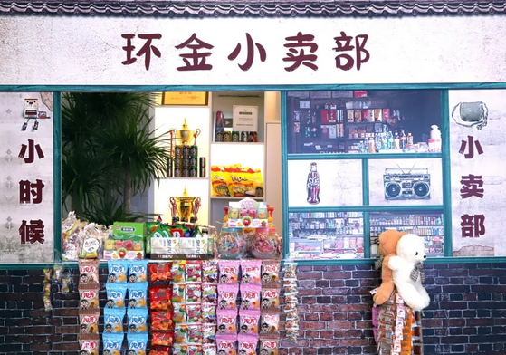 龙8-long8(国际)唯一官方网站