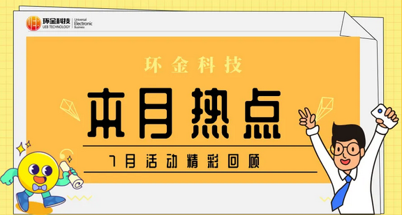 龙8-long8(国际)唯一官方网站