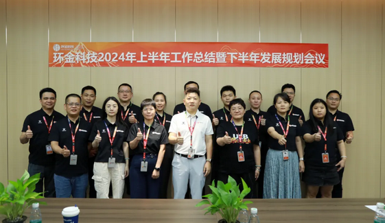 龙8-long8(国际)唯一官方网站