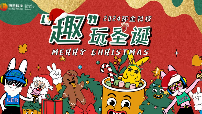 龙8-long8(国际)唯一官方网站