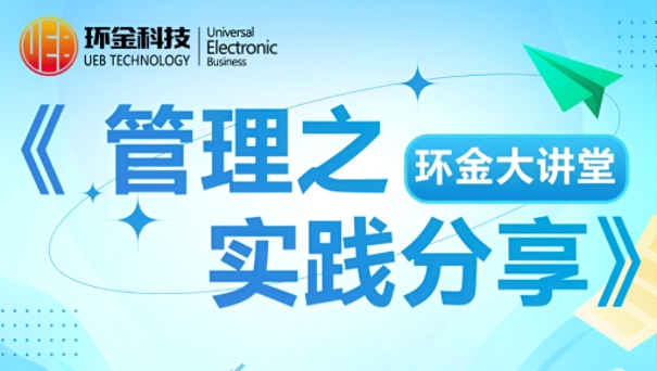 龙8-long8(国际)唯一官方网站