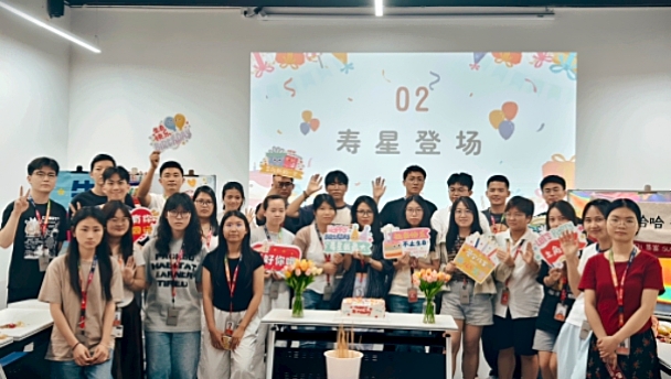 龙8-long8(国际)唯一官方网站