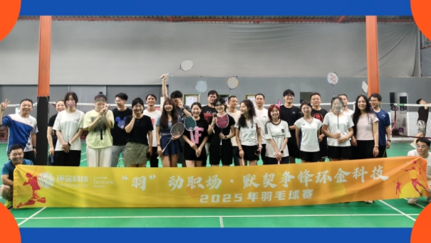 龙8-long8(国际)唯一官方网站