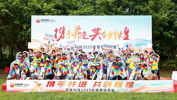 龙8-long8(国际)唯一官方网站