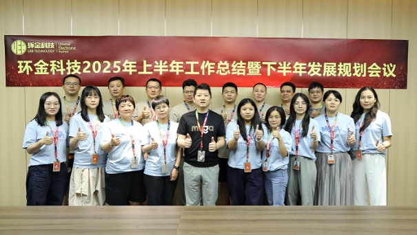 龙8-long8(国际)唯一官方网站