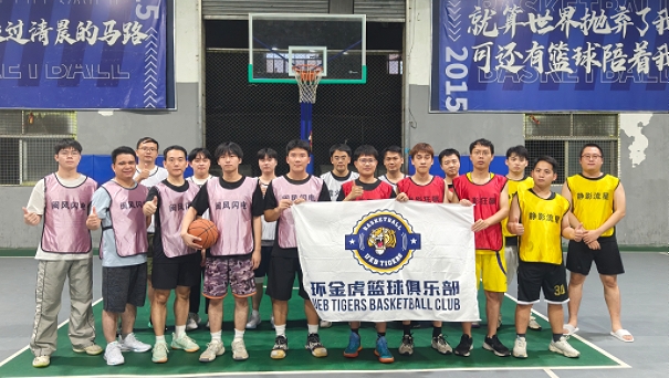 龙8-long8(国际)唯一官方网站