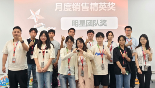 龙8-long8(国际)唯一官方网站