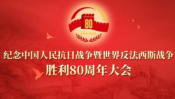 龙8-long8(国际)唯一官方网站