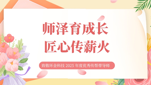龙8-long8(国际)唯一官方网站