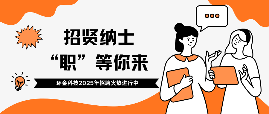 龙8-long8(国际)唯一官方网站